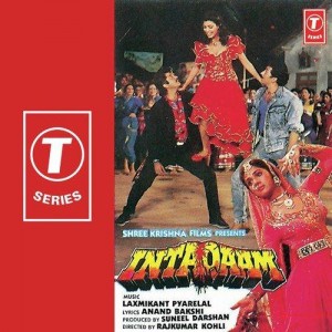 Intaqaam (1988) mp3 songs