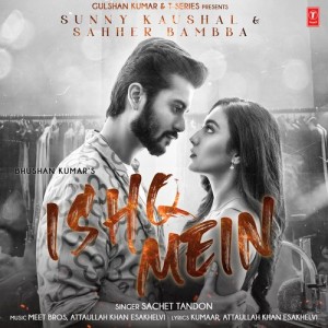 Ishq Mein - Sachet Tandon mp3 songs