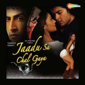 Jaadu Sa Chal Gaya (2006) mp3 songs