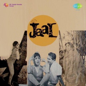 Jaal (1967) mp3 songs