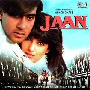 Jaan (1996) mp3 songs
