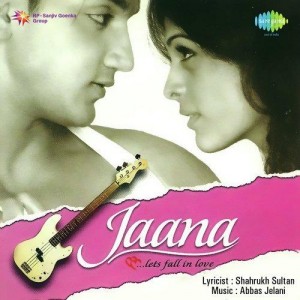 Jaana (2006) mp3 songs