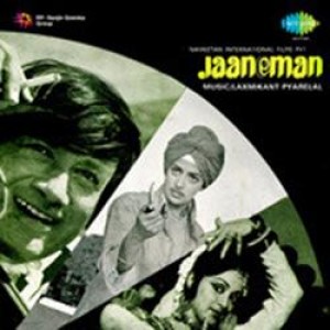 Jaaneman (1976) mp3 songs
