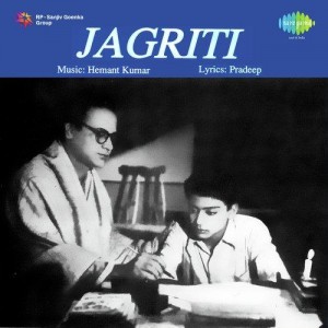 Jagriti (1954) mp3 songs