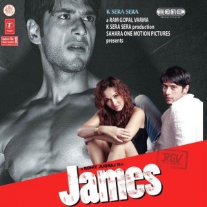James (2005) mp3 songs