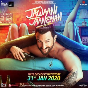 Jawaani Jaaneman mp3 songs