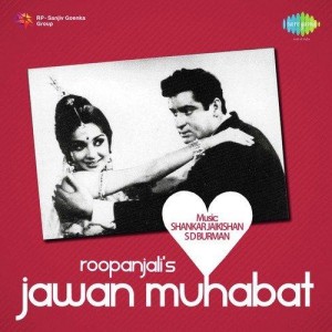 Jawan Muhabat (1971) mp3 songs