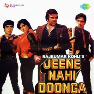 Jeene Nahi Doonga (1984) mp3 songs