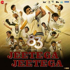 Jeetega Jeetega