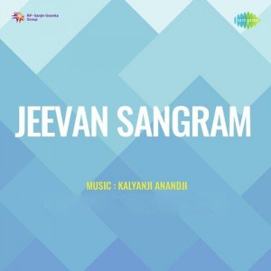 Jeevan Sangram (1974) mp3 songs