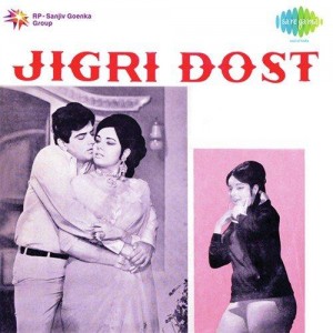 Jigri Dost (1969) mp3 songs