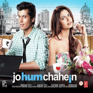 Jo Hum Chahein (2011) mp3 songs