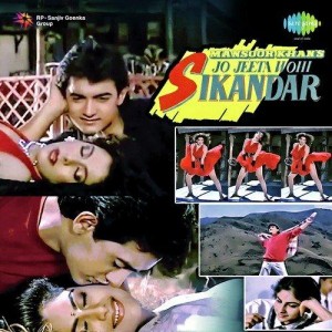 Jo Jeeta Wohi Sikandar (1992) mp3 songs