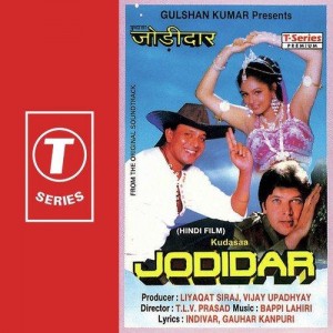Jodidar (1997) mp3 songs
