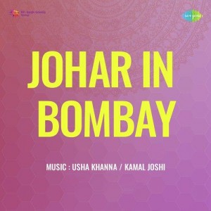 Johar In Bombay (1967) mp3 songs