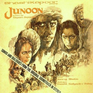 Junoon (1978) mp3 songs