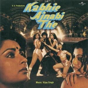 Kabhie Ajnabi The (1985) mp3 songs