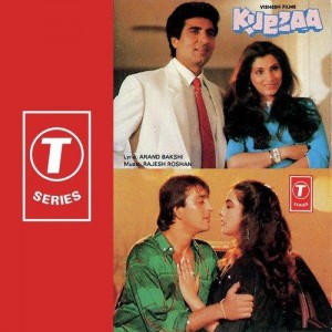 Kubzaa (1988) mp3 songs