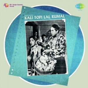 Kali Topi Lal Rumal (1959) mp3 songs