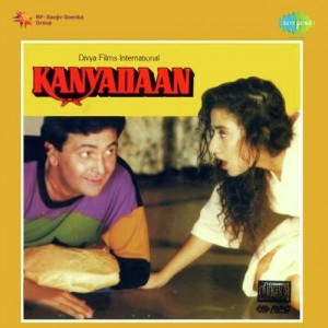 Kanyadaan (1968) mp3 songs