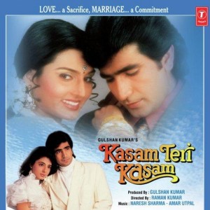 Kasam Teri Kasam (1993) mp3 songs