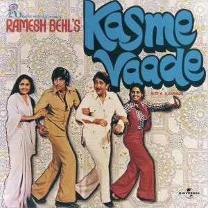 Kasme Vaade (1978) mp3 songs