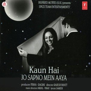Kaun Hai Jo Sapno Mein Aaya (2004) mp3 songs