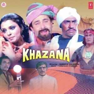 Khazana (1987) mp3 songs