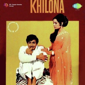 Khilona (1970) mp3 songs
