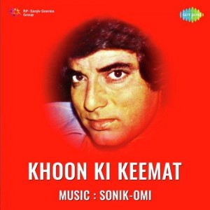 Khoon Ki Keemat songs