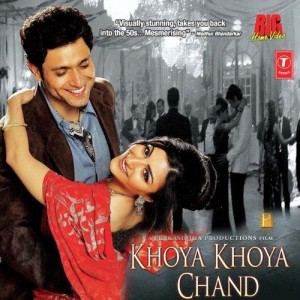 Khoya Khoya Chand (2007) mp3 songs