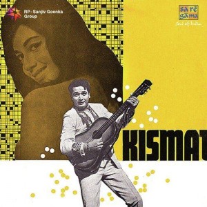 Kismat (1968) mp3 songs