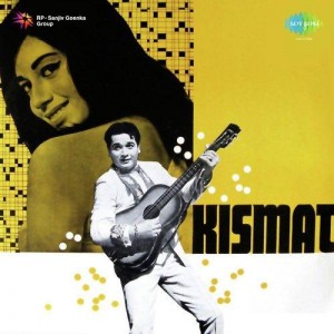 Kismet  songs
