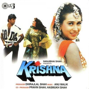 Krishna (1996) mp3 songs
