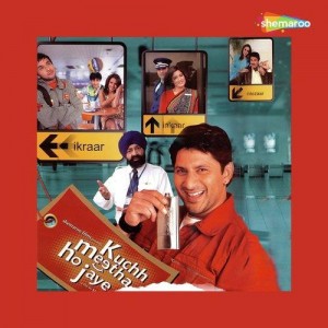 Kuchh Meetha Ho Jaye (2005) mp3 songs