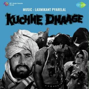 Kuchhe Dhaage (1973) mp3 songs