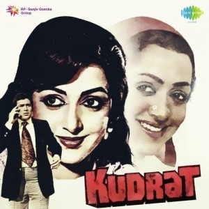 Kudrat (1981) mp3 songs
