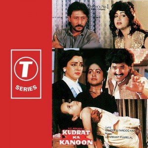Kudrat Ka Kanoon (1987) mp3 songs