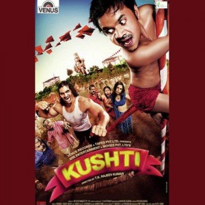 Kushti (2010) mp3 songs