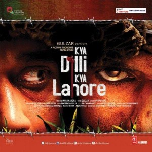 Kya Dilli Kya Lahore (2014) mp3 songs
