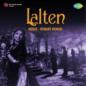 Lalten (1956) mp3 songs
