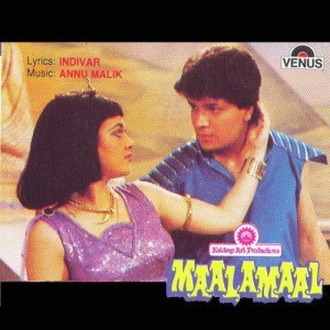 Maalamaal (1988) mp3 songs