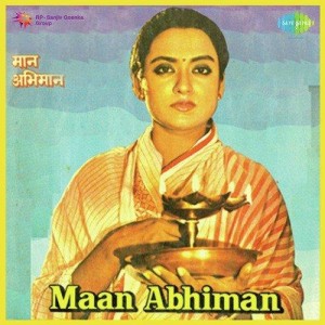 Maan Abhiman (1980) mp3 songs