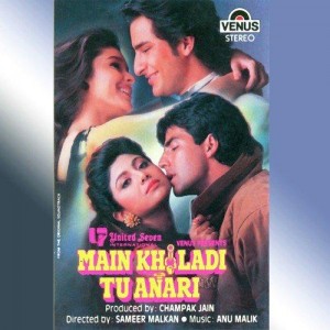 Main Khiladi Tu Anari (1994) mp3 songs