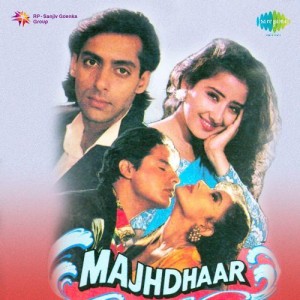 Majhdhaar (1996) mp3 songs
