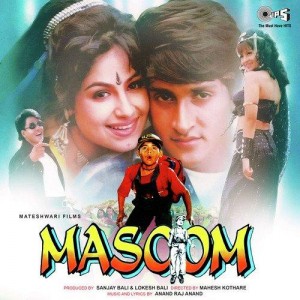 Masoom (1996) mp3 songs