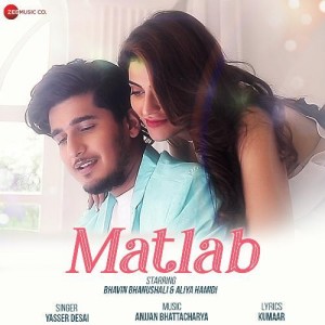Matlab - Yasser Desai mp3 songs