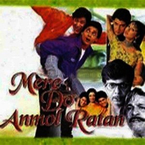 Mere Do Anmol Ratan (1998) mp3 songs
