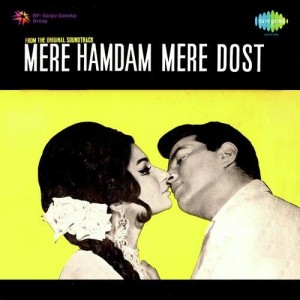 Mere Hamdam Mere Dost (1968) mp3 songs