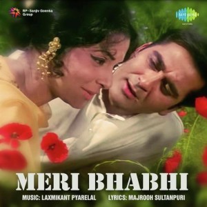 Meri Bhabhi (1969) mp3 songs